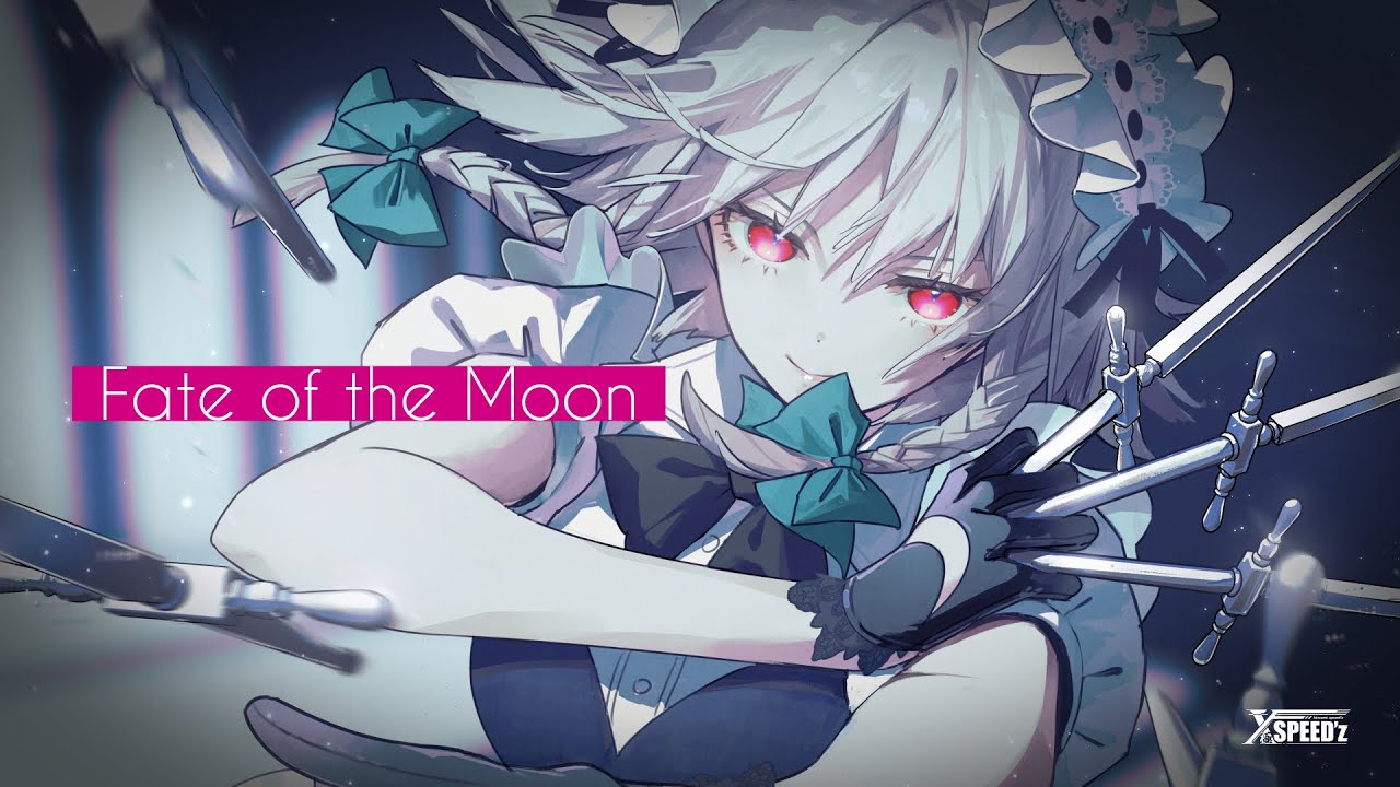 【博麗神社秋季例大祭11】Fate of the Moon【XFD】