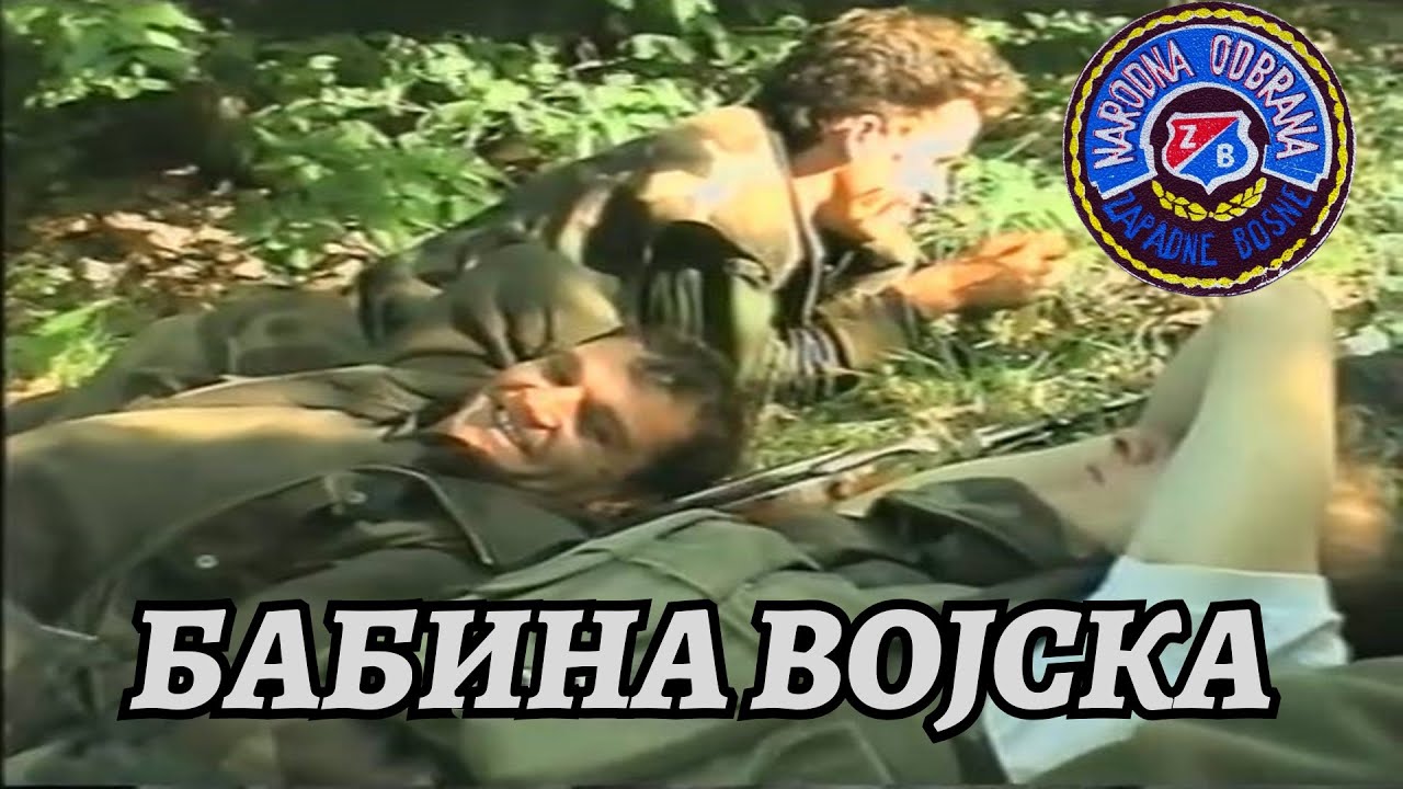 БАБИНА ВОЈСКА - НАРОДНА ОДБРАНА ЗАПАДНЕ БОСНЕ