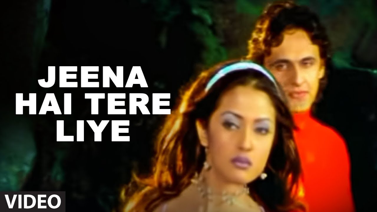 Jeena Hai Tere Liye Full Video Song Sonu Nigam Feat. Riya Sen Hindi Album 