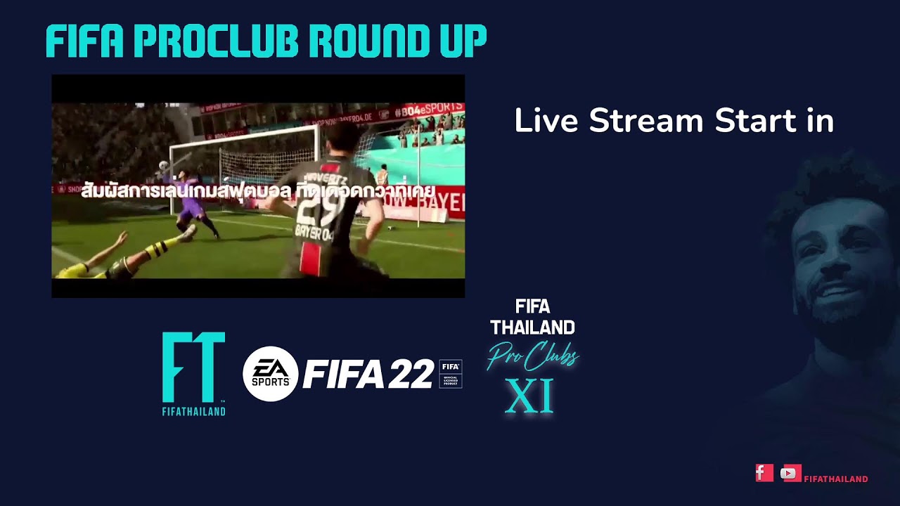 FIFATHAILAND Matchday Live x FT Super Deal Cup | Final Round