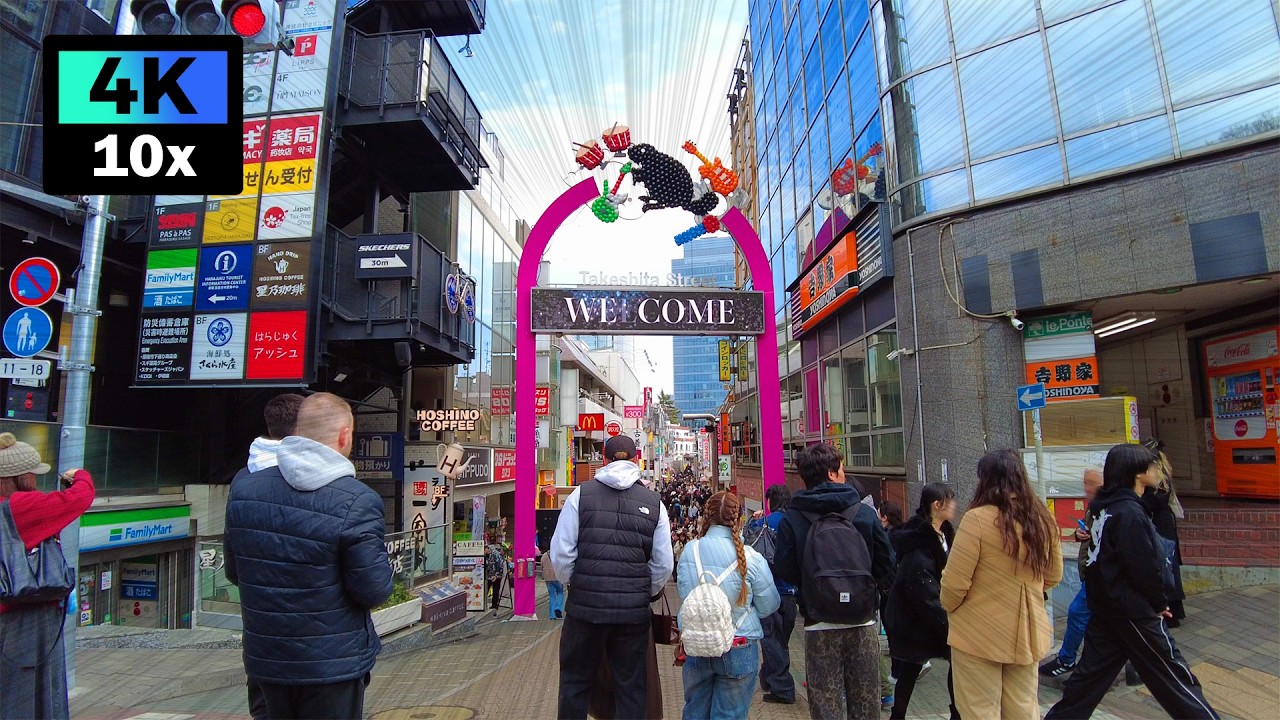 4K 表参道から原宿・渋谷 竹下通りやキャットストリートを倍速散歩 | Omotesando Harajuku Shibuya | 2026年2月 | 東京倍速散歩 10倍速