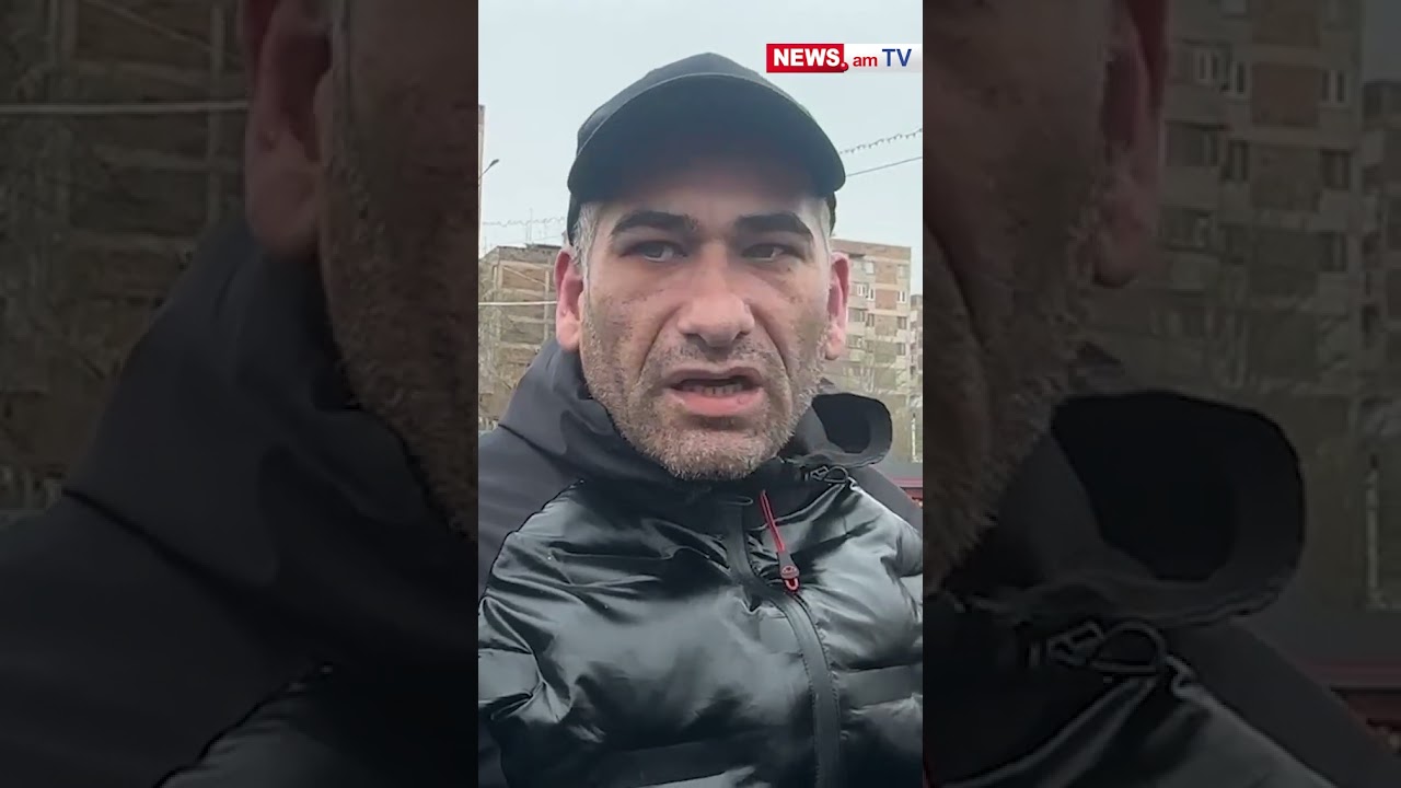 &laquo;Ես գյուլլի բերան եմ գնացել, ՔՊ&ndash;ականները հանգիստ քնել են&raquo;. զինհաշմանդամը բողոքեց  #լուրեր #news
