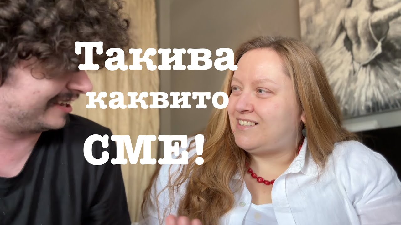 След операцията/Обяд в IKEA/Разопаковане доставка Temu/Ново и от Oriflame