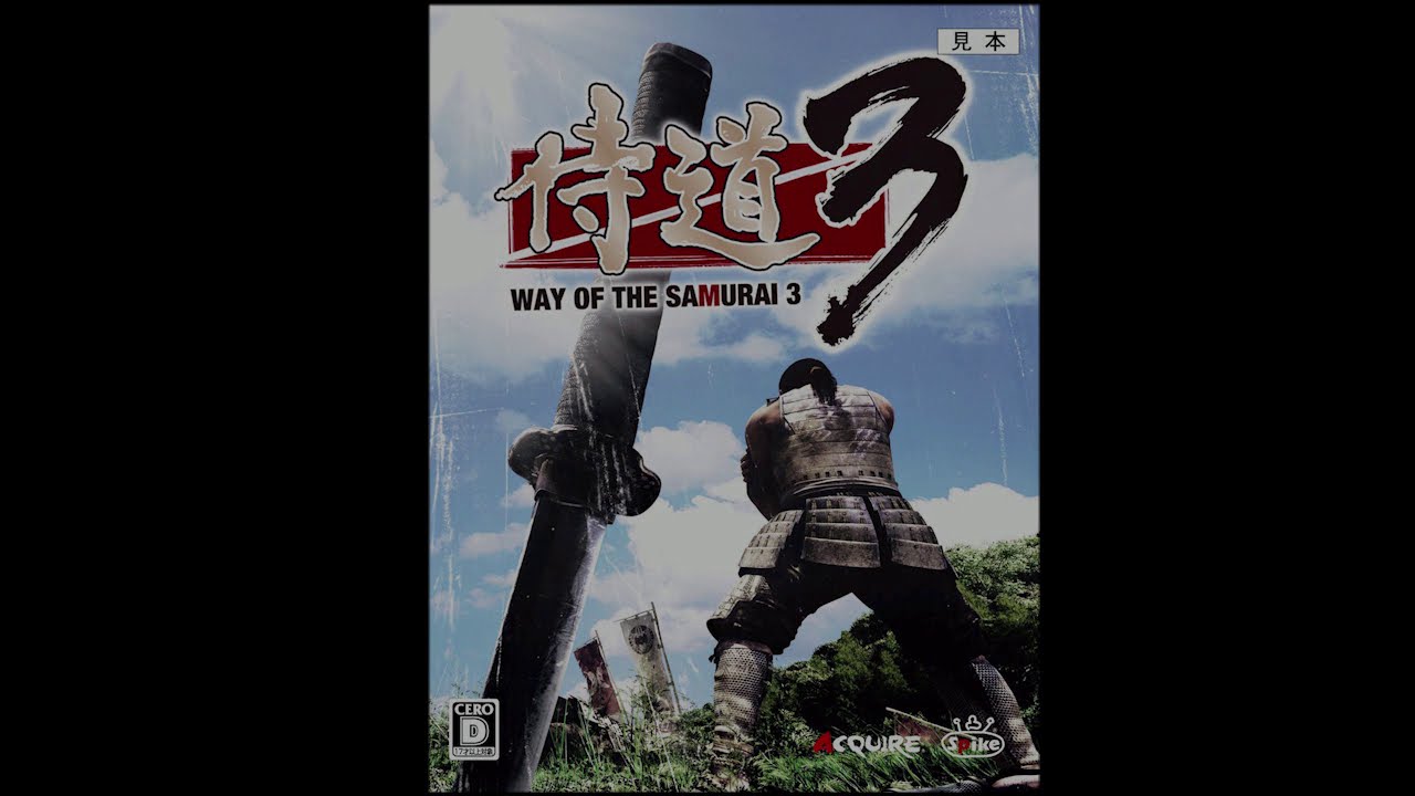 Way of the Samurai 3 OST - Ending Theme 2