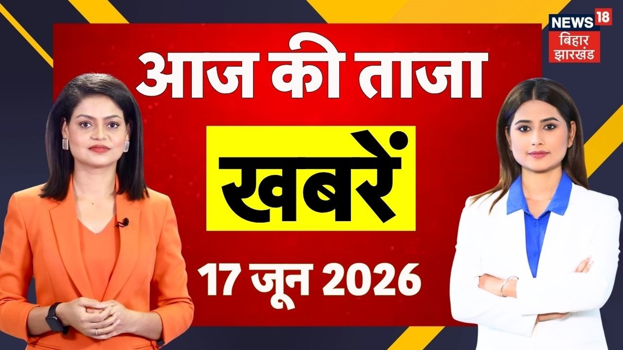 Aaj Ki Taaja Khabar: आज की बड़ी खबरें| Khan Sir Case | Rabri Devi Awas | CM Samrat Action| Bihar News