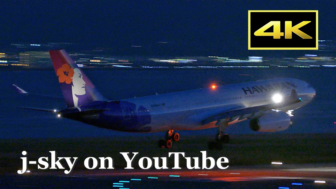 [4K] Beautiful Night Plane Spotting at Kansai Airport [KIX/RJBB]