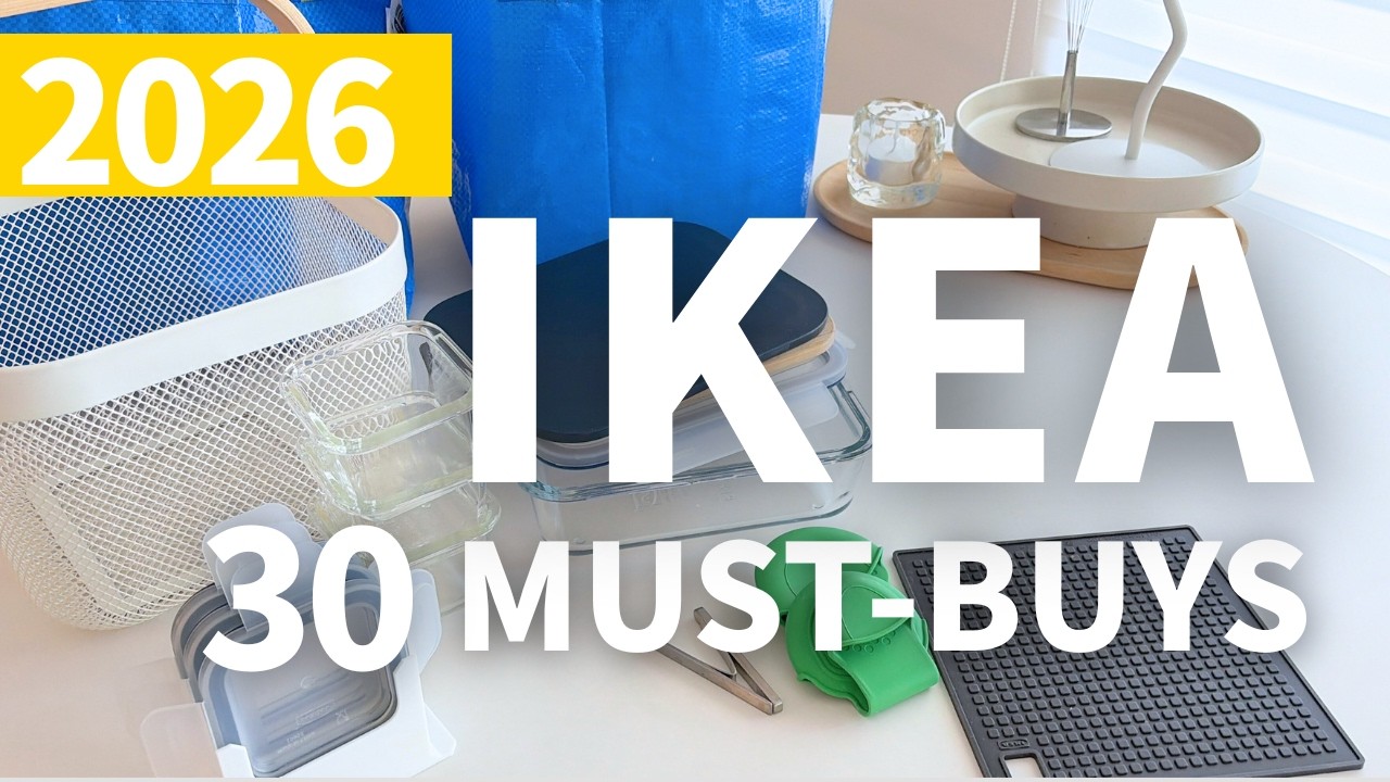 Товары IKEA, которые обязательно стоит купить в 2026 году: 30 лучших товаров.