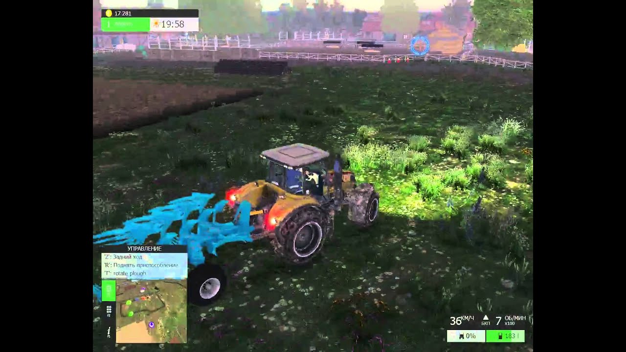 Farm Expert 2016. День 1-й. Вспашка второго поля.