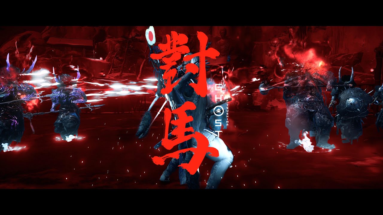 ゴーストオブツシマ　ソロ木刀