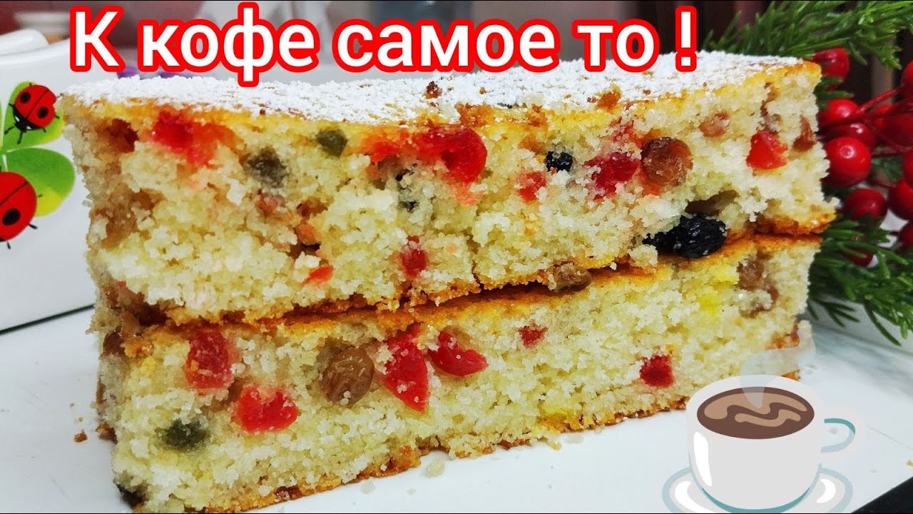МАННИК на КЕФИРЕ и БЕЗ ЯИЦ,  съедается До того Как ОСТЫНЕТ ! УЮТНО и По - ДОМАШНЕМУ !