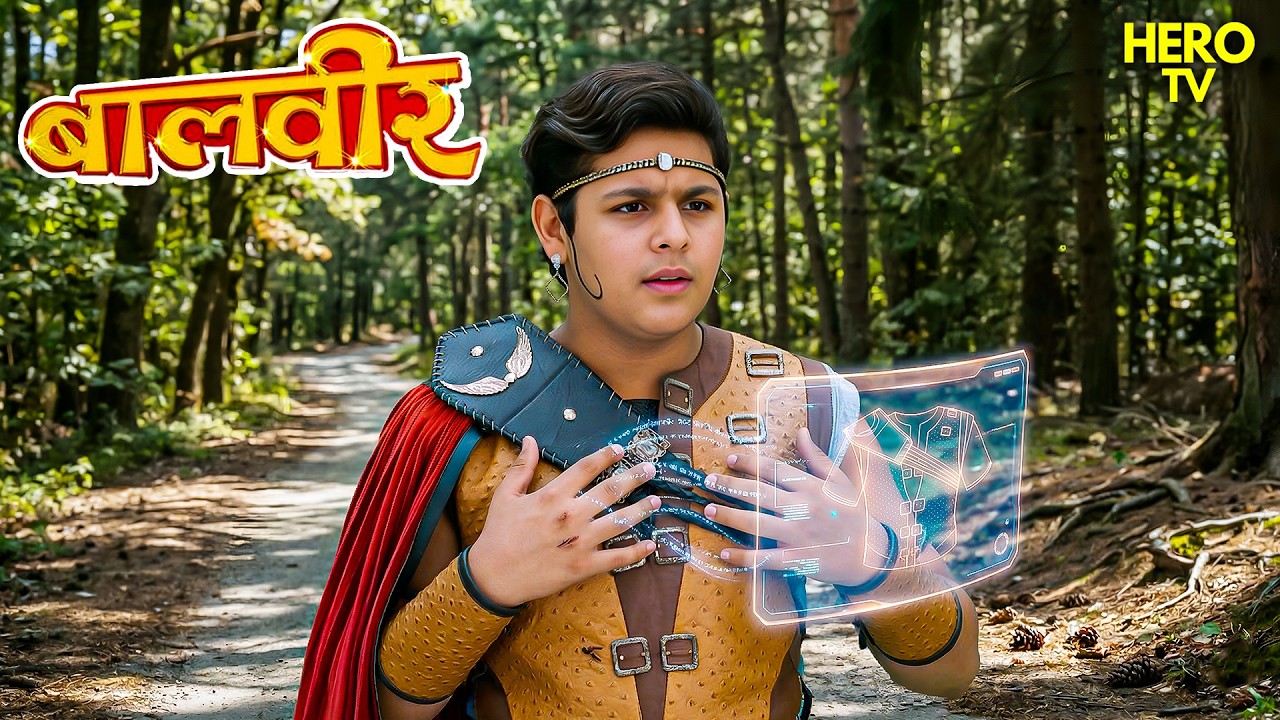 Balveer | Baalveer Returns | New Full Ep | Baalveer Returns| Suraksha Kavach सुरक्षित रहेगा या नहीं?