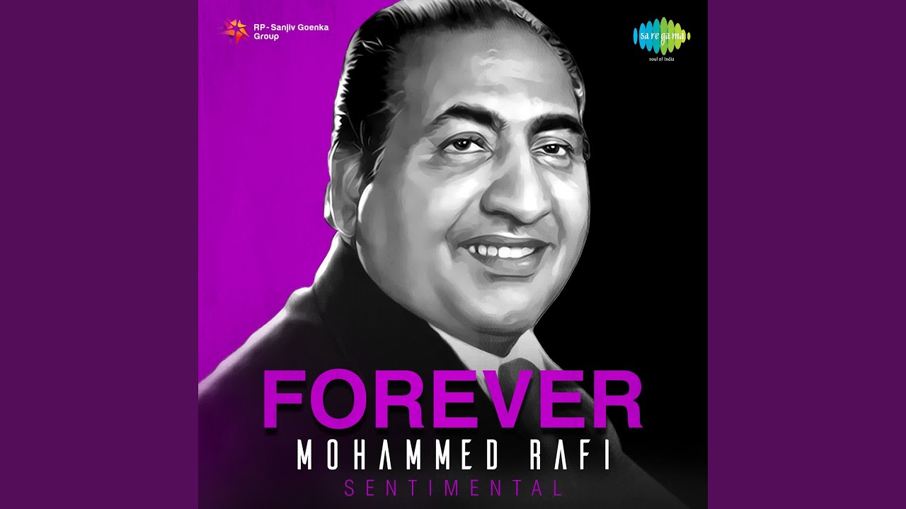 Ye Dil Tum Bin Lagta Nahin