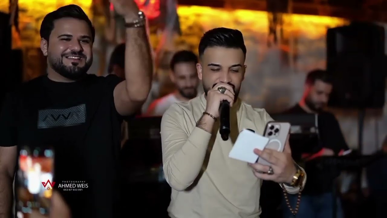 جديد الفنان مازن عساف سهره الاابو خالد المشهداني ابن حماه.. والناجي ابو علي ابن الدير الزور.. 2025
