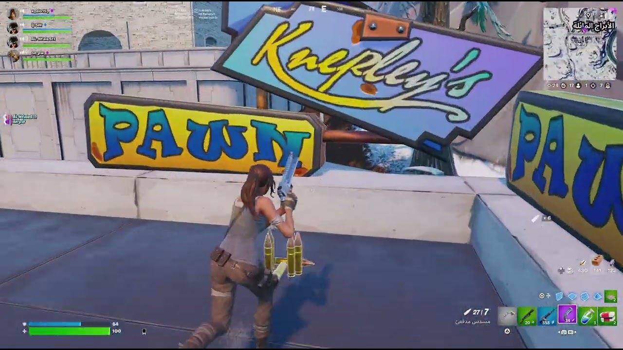 Fortnite_20260218183403