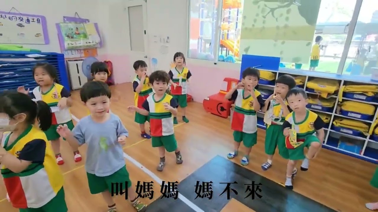企鵝班-娃娃唸童謠