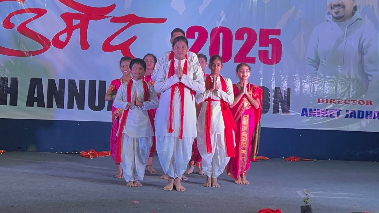 DINDI DANCE 