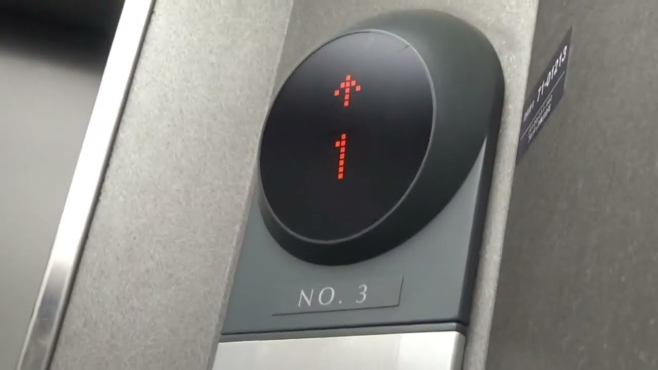 京都駅のエレベーター