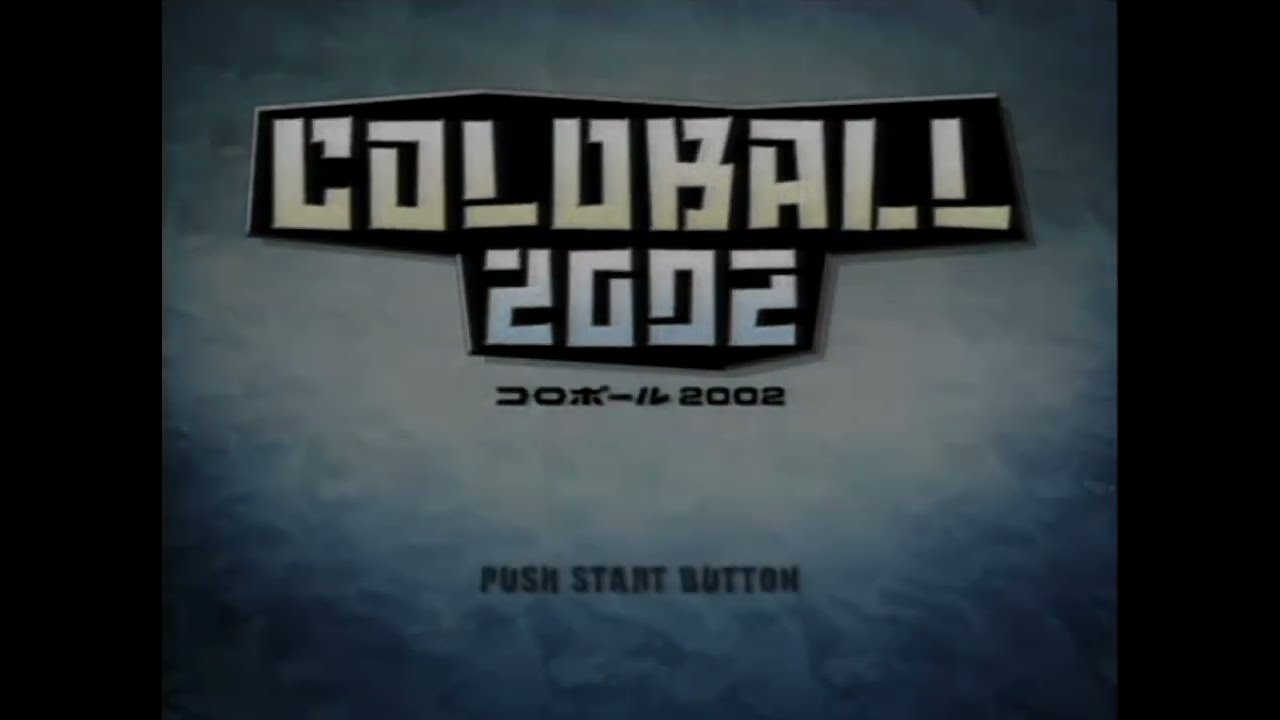Coloball 2002 Beta Footage - MiruMiru April 2002 (HD)