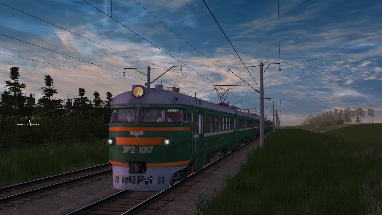TRS 2012  ЭР2-1017 Летние просторы
