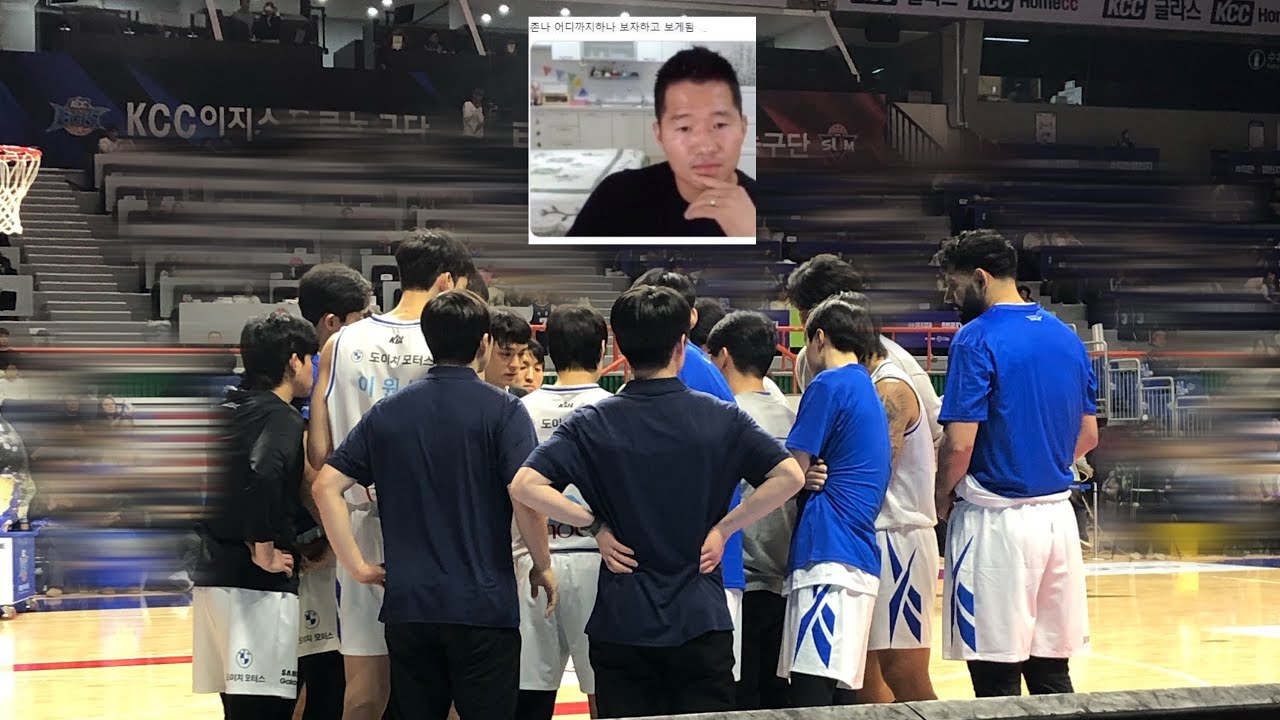 [20260131] 농구선수가 코트에서 퇴장당하는 거 직관 함 😳 | 서울삼성썬더스 🆚 부산KCC이지스