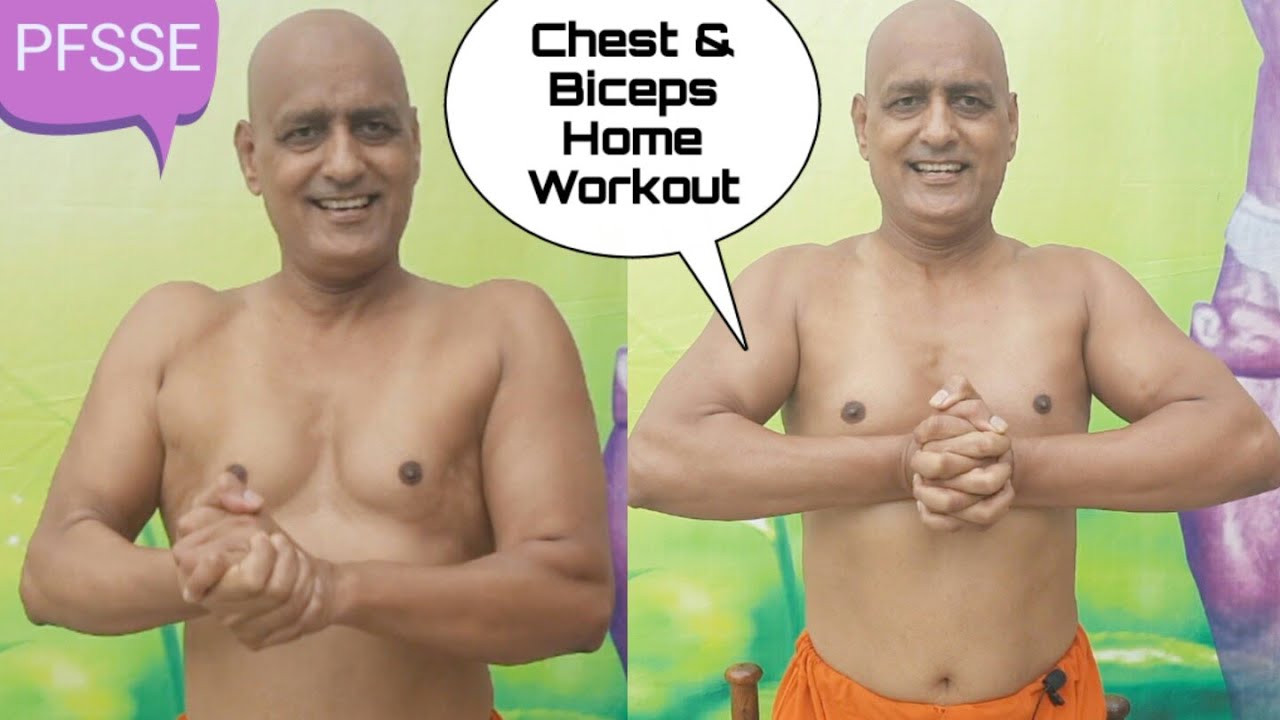 Chest,Biceps,back workout at home,pfsse yog;Build Muscles naturally without equipments