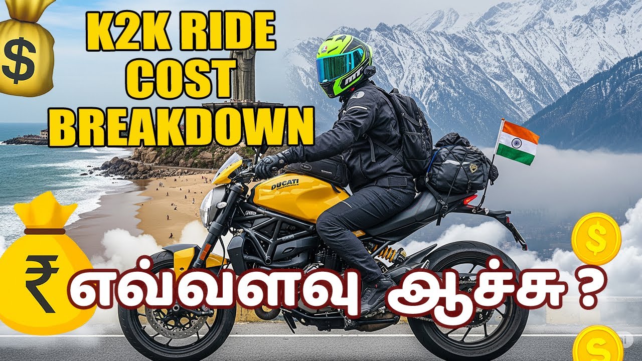 Budget for Kanyakumari to Kashmir Bike Ride! 💸 | முழு பயணச் செலவு தெரியுமா? 😱 }