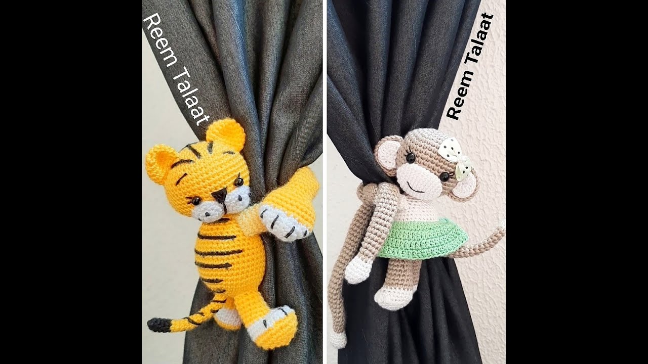 ماسك ستائر اميجرومى ج١ 🐵🐯👍amigurumi Curtain Holder part1