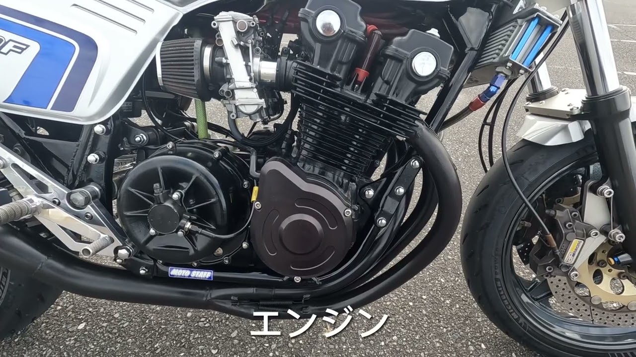 HONDA CB750F