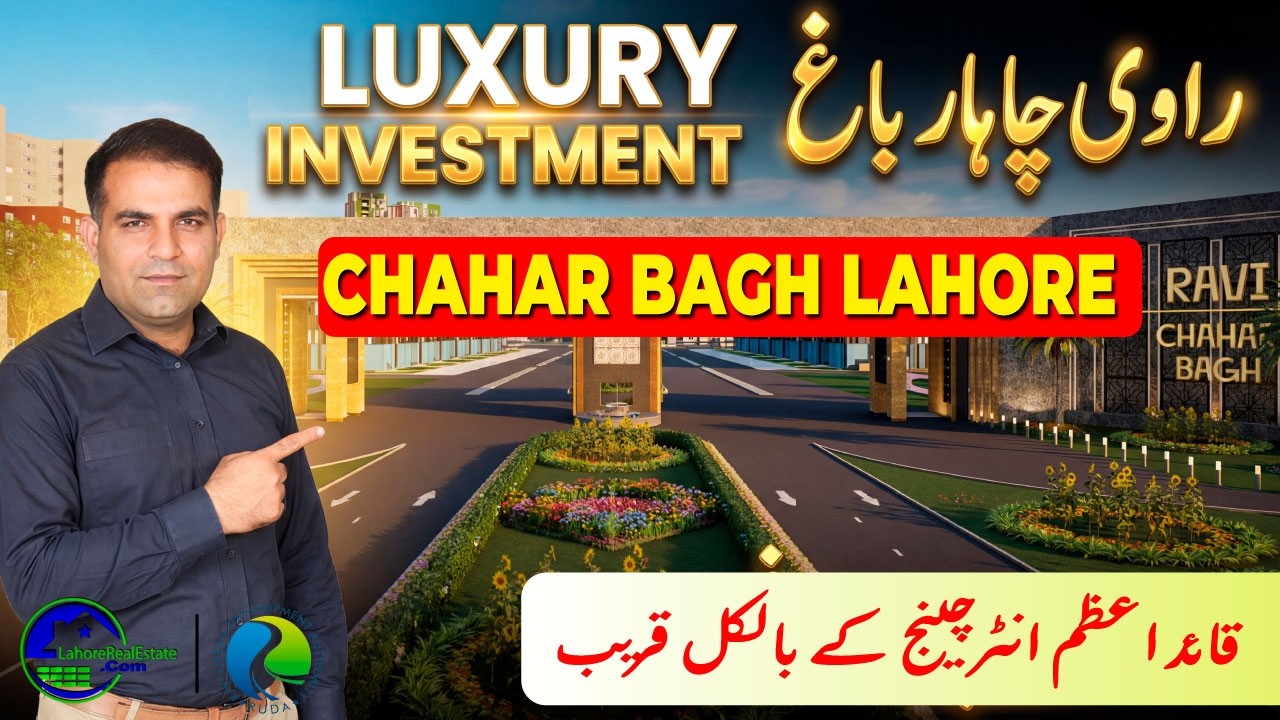 Chahar Bagh Lahore Investment Update: 5 & 10 Marla Files Low Price Opportunity 2026