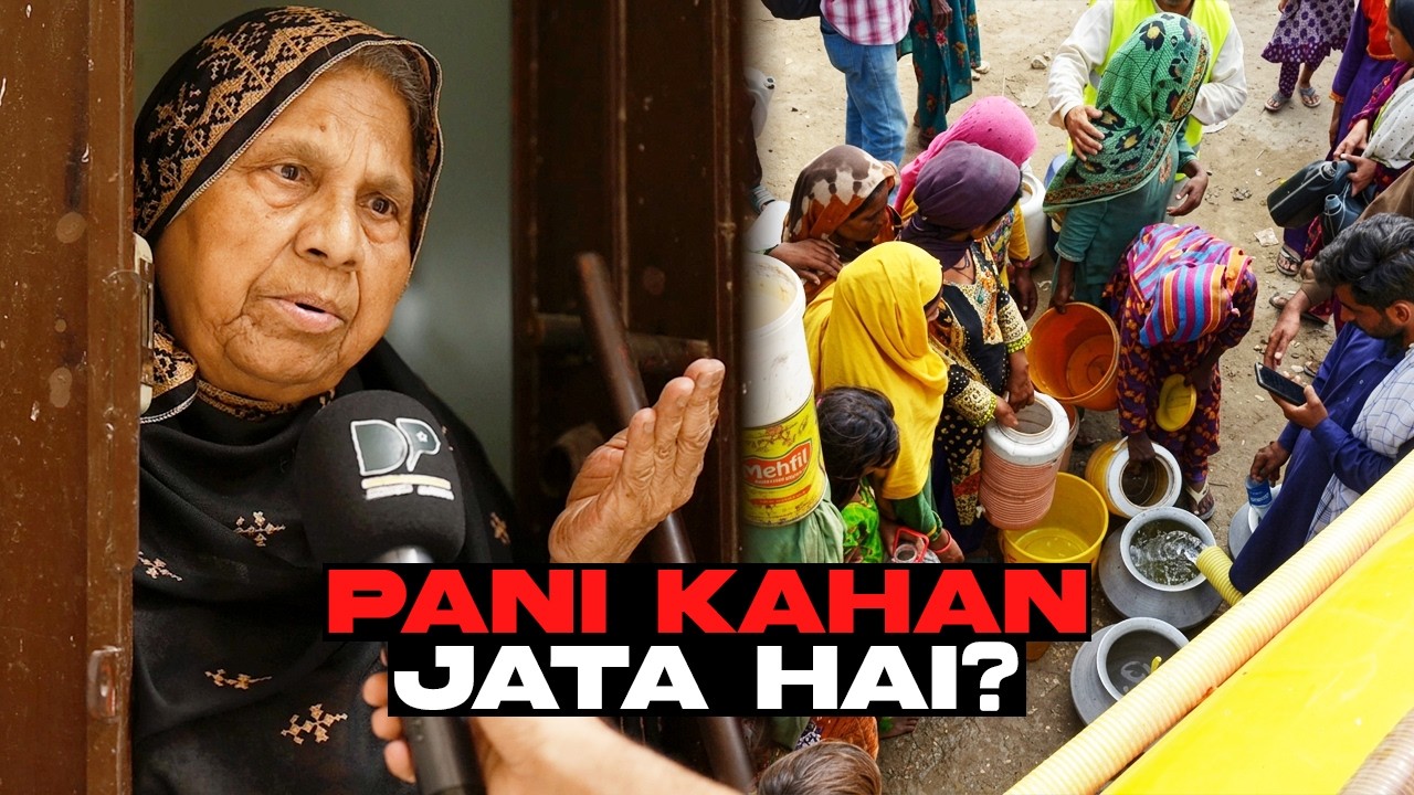 Water Crisis in Karachi | Conspiracy Against People or What? | Public Reaction