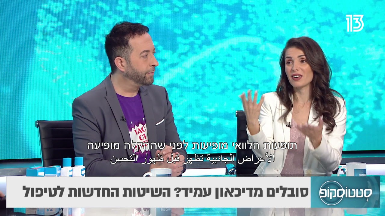 ד