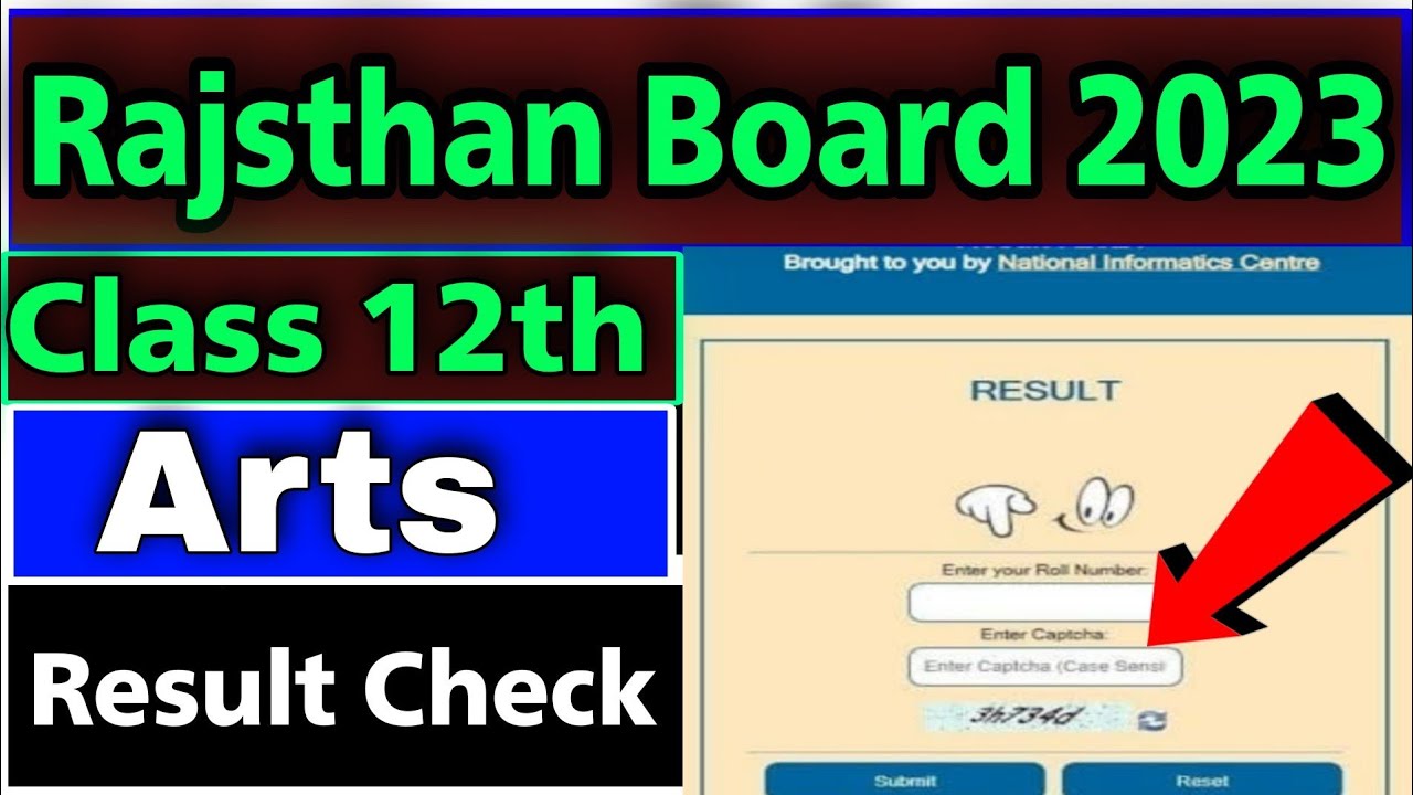 RBSE class 12th arts result check 2023 | how to check rajsthan board class 12th arts result 2023