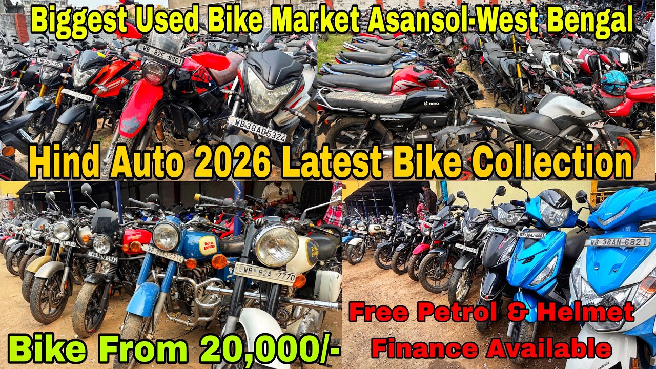 Biggest Second Hand Bike Market Asansol | Hind Auto Latest Eid Collection |Bike from 20K #usedbike 