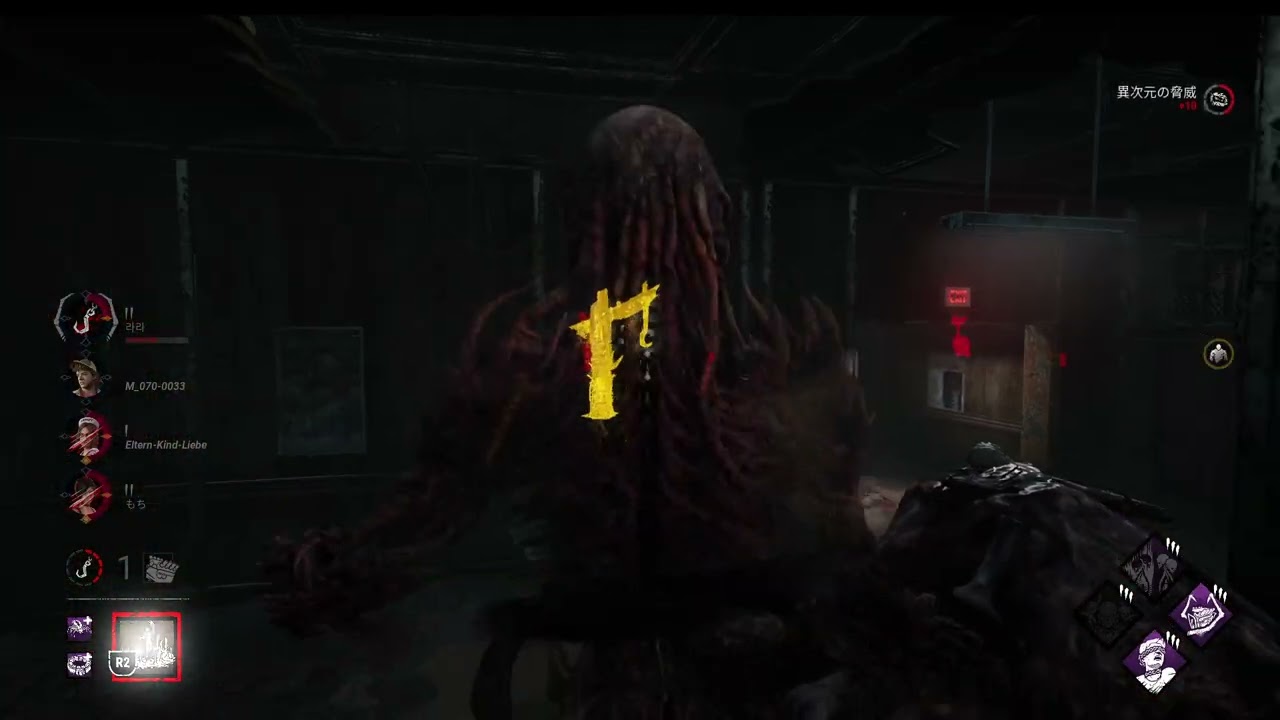 【DBD】新キラーを使っていく１