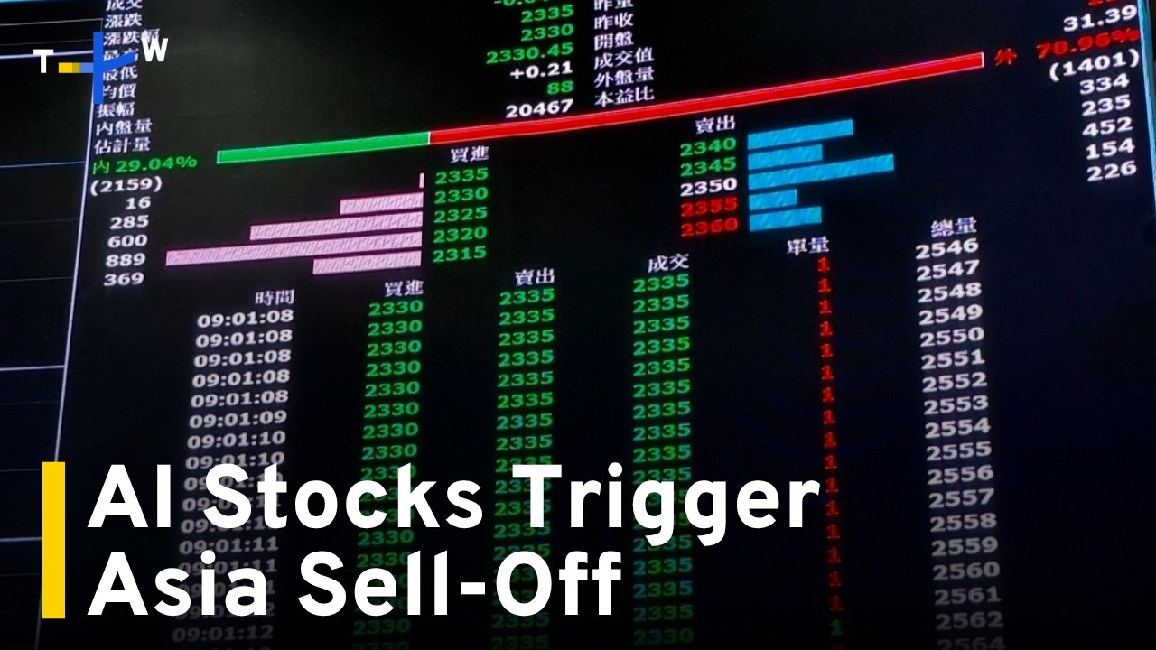 Taiwan Shares Slide Amid AI Funding Fears｜TaiwanPlus News