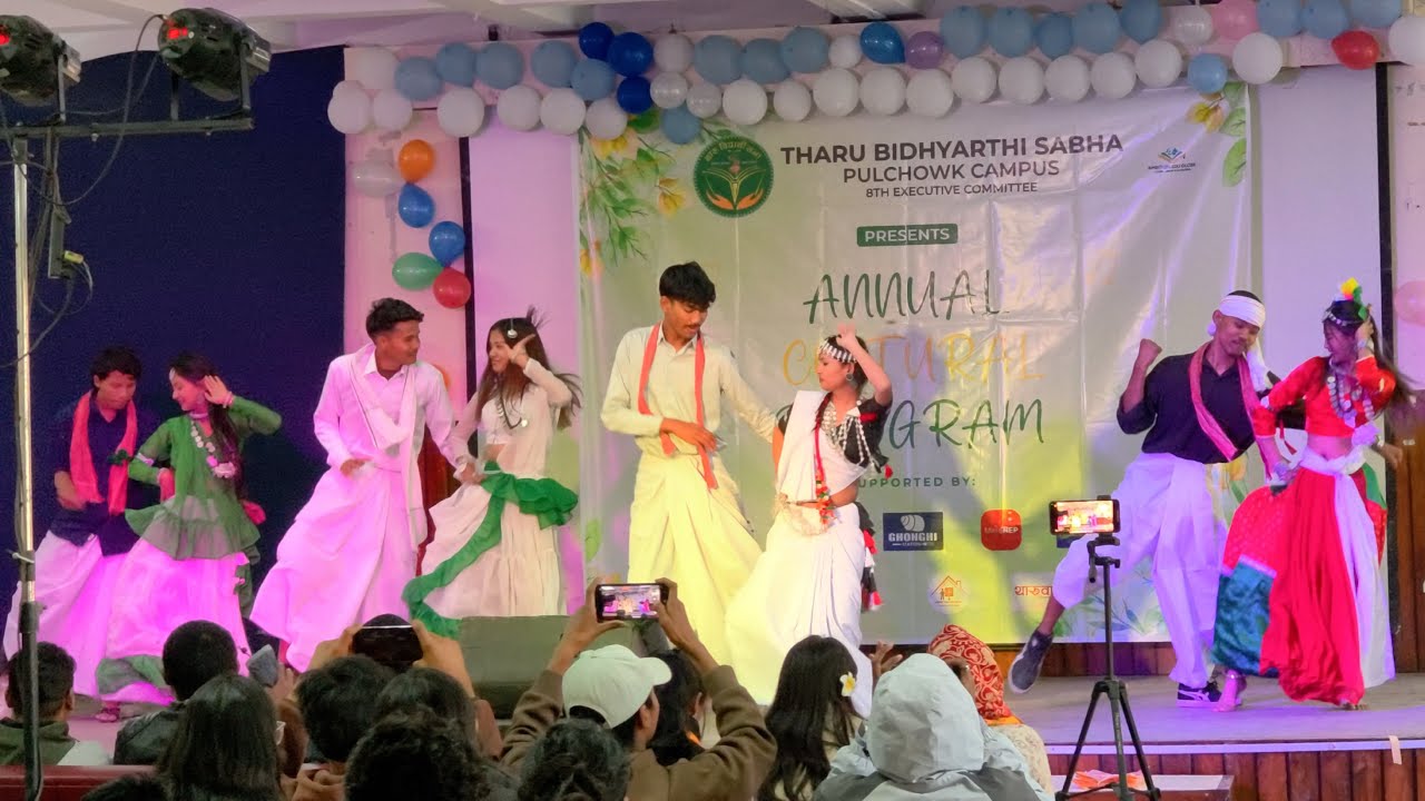 Bathaniya Ho | Ira Singh Team | Annual Cultural Program | Tharu Bidhiyarthi Sabha Pulchowk Campus
