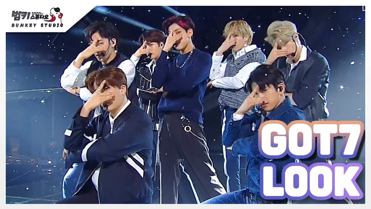 GOT7(갓세븐) -  Look 교차편집/Stage mix | 무대영상 교차편집
