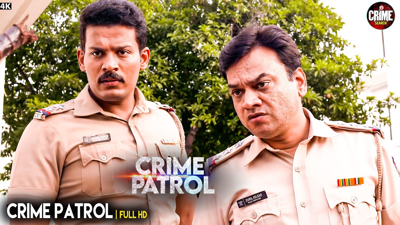 अमेरिका पर बड़ा हमला | Best Of Crime Patrol | Real Crime | Crime Alert