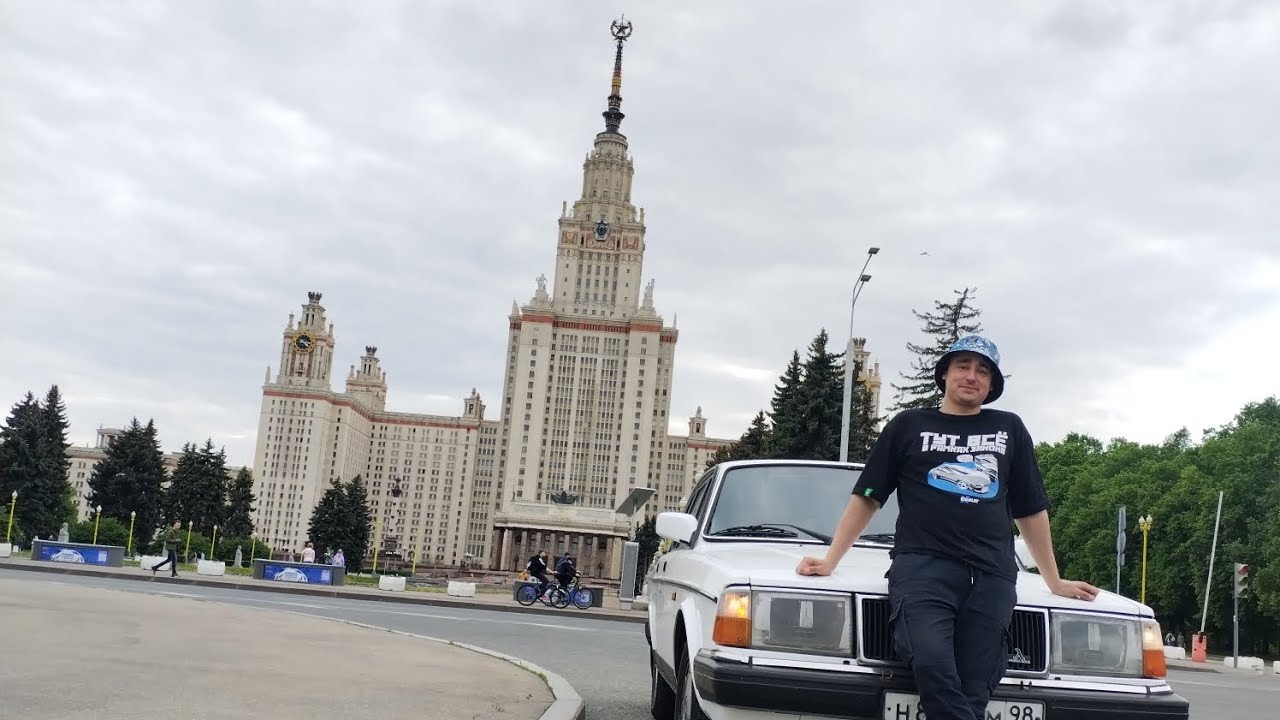 Я купил Volvo 240 и поехал на ней в Москву!