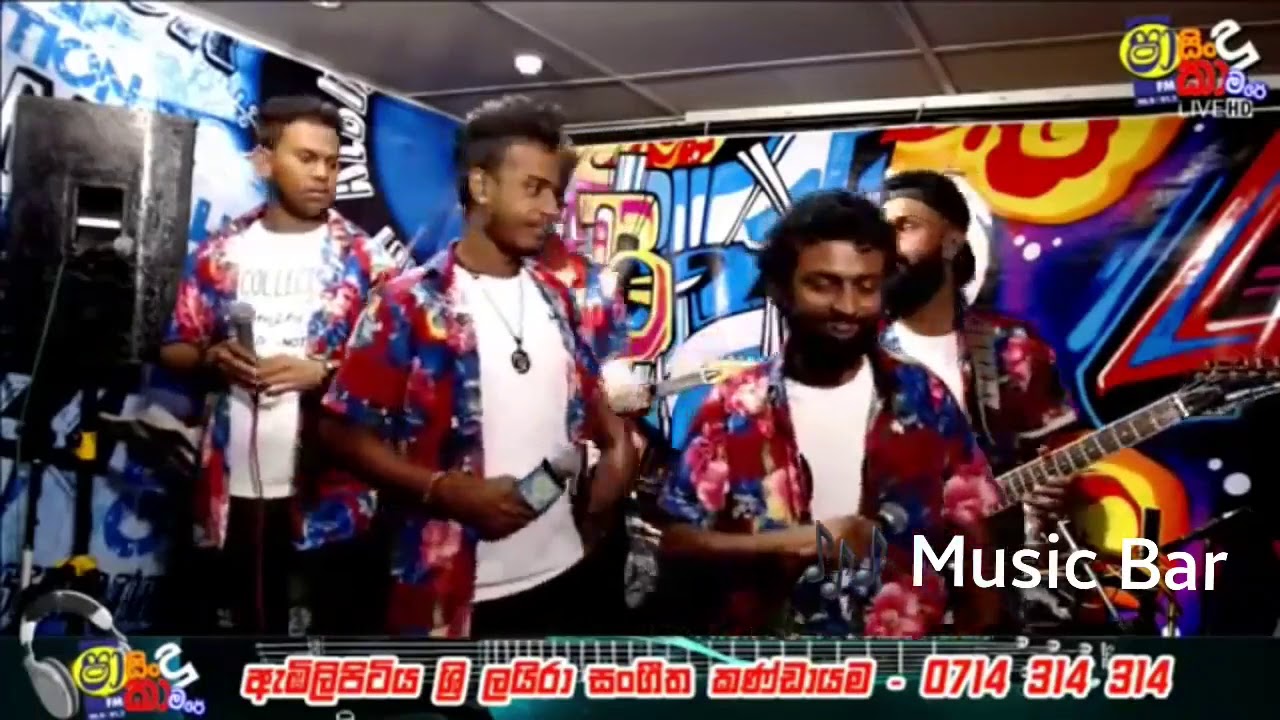 DAMITH ASANKA nonstop embilipitiya sri lyra