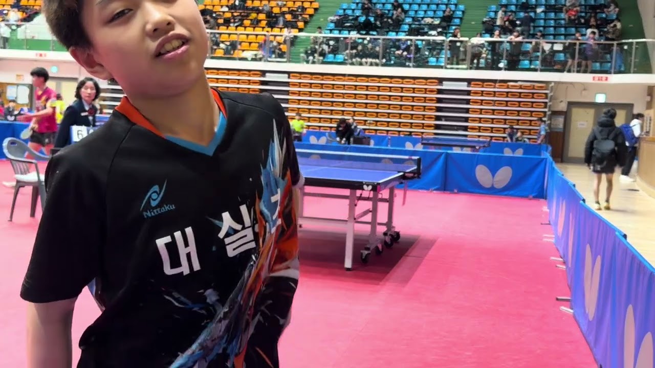 2026년 3월 1일