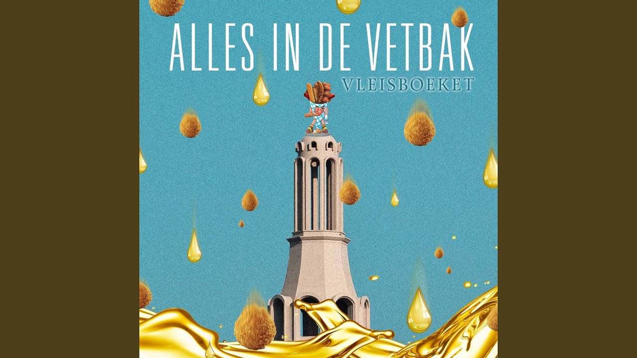 Neet Allein