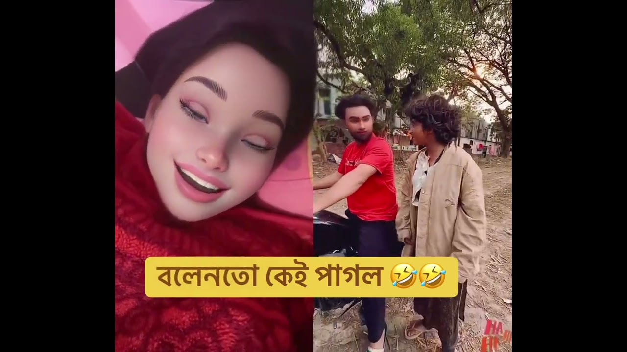 কেয়া পায়েল এর নিউ লুক🤣