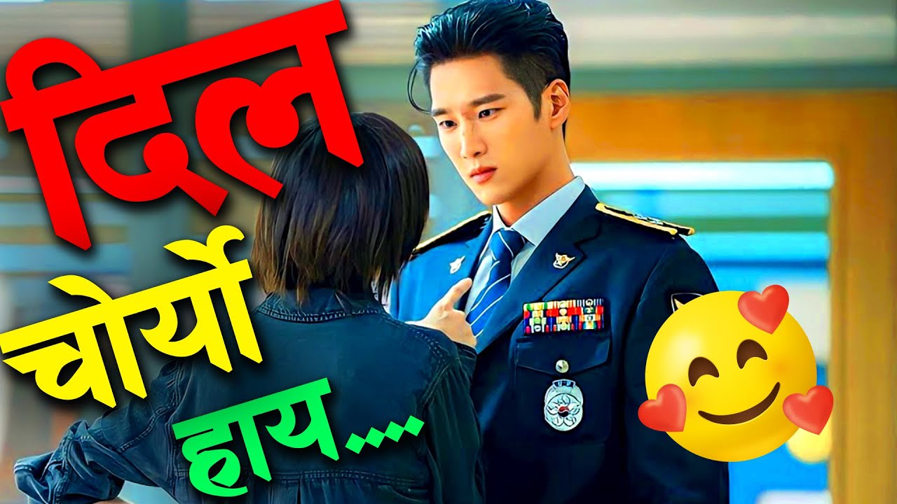 मात्तिएको धनी केटोलाई ठेगानमा ल्याउन खोज्दा यस्तो भयो  Raat ki Rani New Nepali Story
