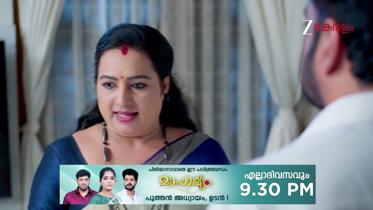 Akale | Ep - 433 | Webisode | Feb 11 2026 | Zee Keralam