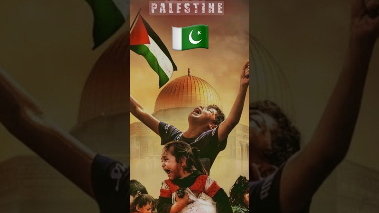 ||WE LOVE PALESTINE🇵🇸🇵🇸😭|| #palestinewillbefree #freepalestine #youtubeshorts #summervibes