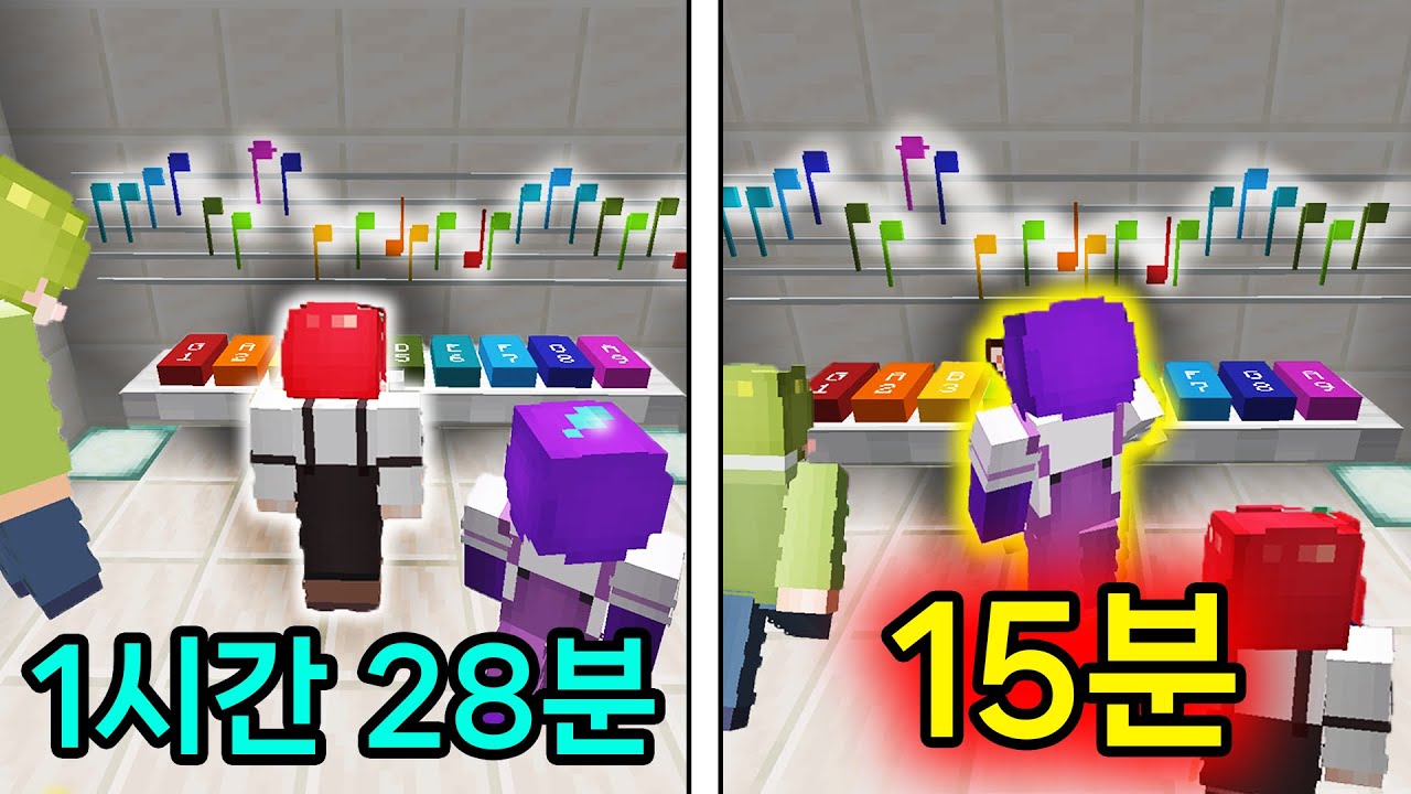 유성의 클라스를 제대로 보여준 청음 테스트!! 마플 '1시간 28분' 유성 '15분' ㅋㅋㅋㅋㅋㅋㅋ