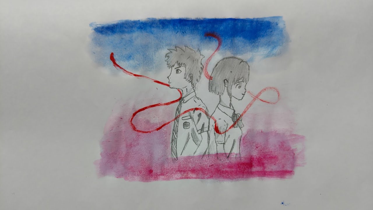 Your name drawing 