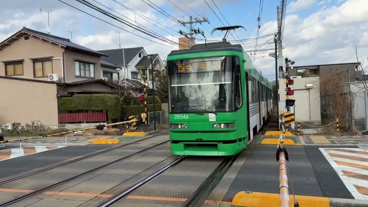 広島電鉄路面電車　2026.01.14 広電廿日市