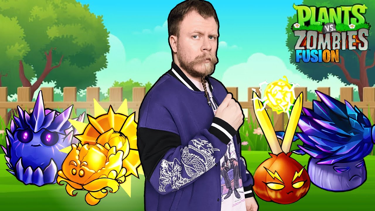 ЗАЩИЩАЮ ГРОМОЛУК В ПЯТЫХ БОГАХ i Plants VS Zombies: Fusion #104